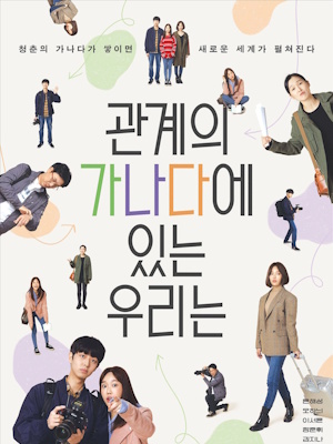 Movie 1