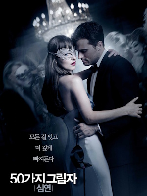 Movie 1