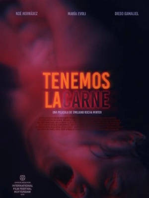 Movie 1