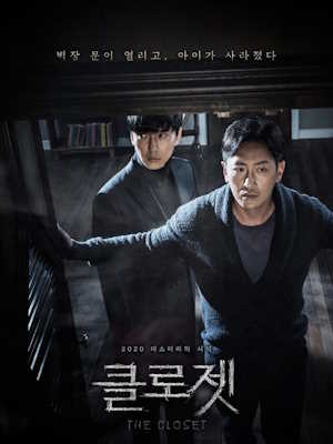 Movie 1