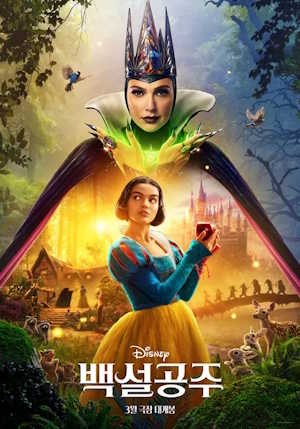 Movie 1