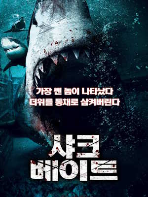 Movie 1