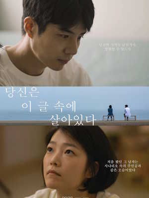 Movie 1
