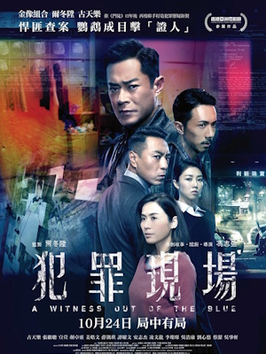 Movie 1