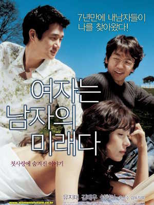 Movie 1
