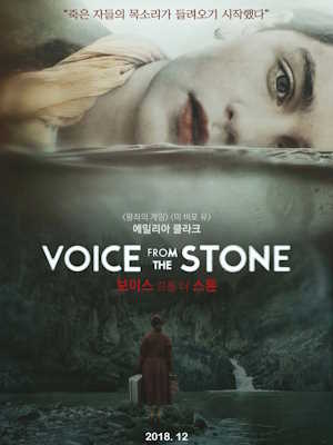 Movie 1