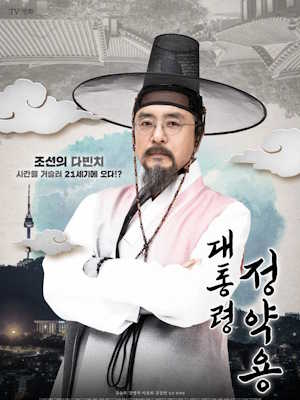 Movie 1