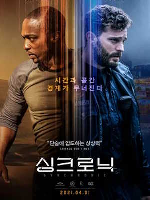 Movie 1
