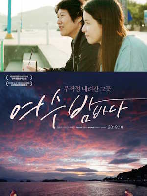 Movie 1