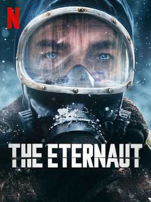 Movie 1