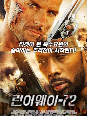 Movie 1