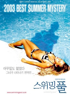 Movie 1