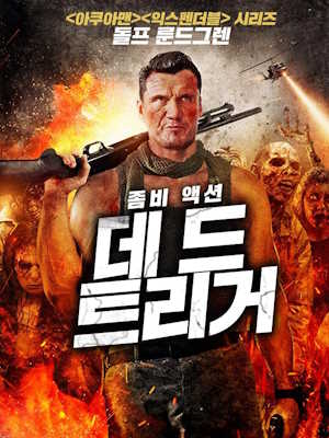 Movie 1