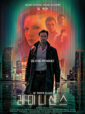 Movie 1