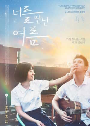 Movie 1