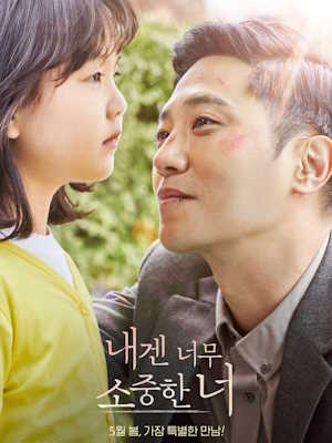 Movie 1