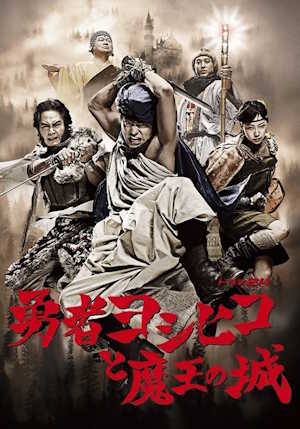Movie 1
