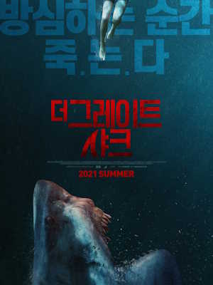 Movie 1