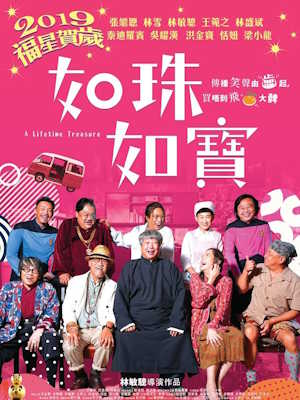 Movie 1