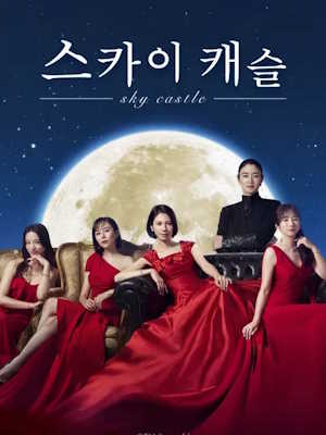 Movie 1