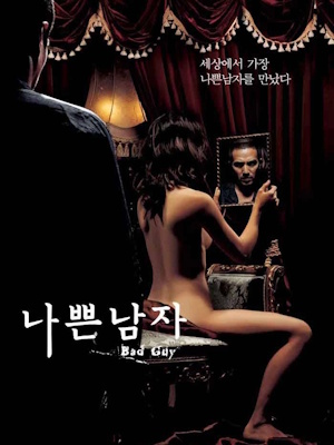 Movie 1