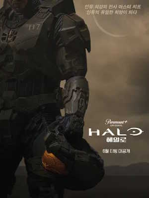Movie 1