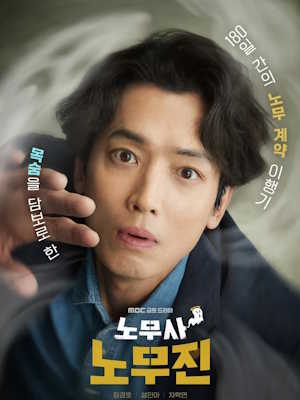 Movie 1
