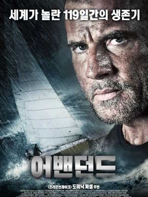 Movie 1