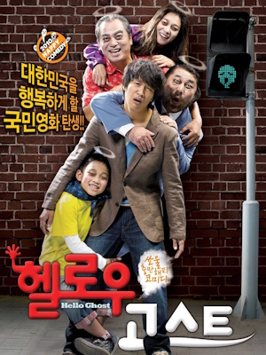 Movie 1