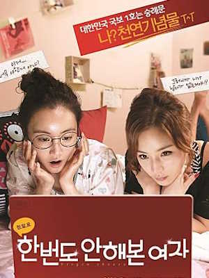 Movie 1