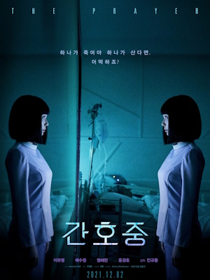 Movie 1