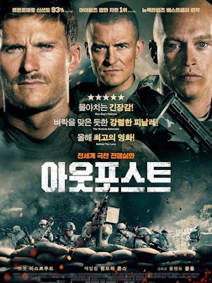 Movie 1