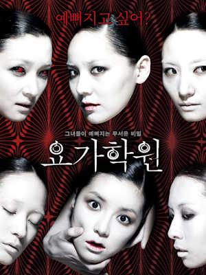 Movie 1