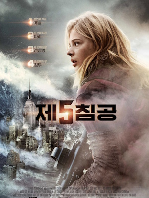 Movie 1