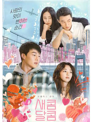 Movie 1