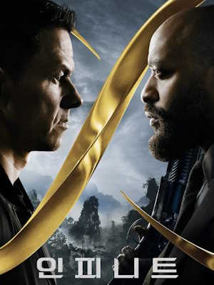Movie 1