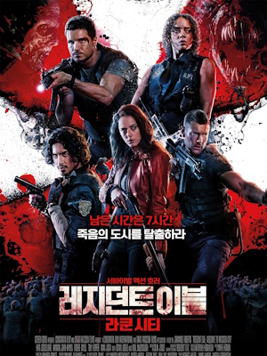 Movie 1