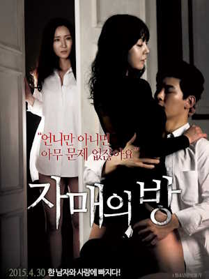 Movie 1
