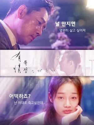 Movie 1