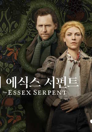 Movie 1