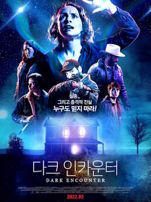 Movie 1