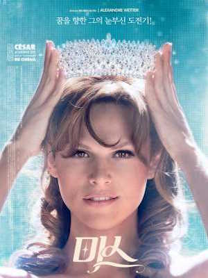 Movie 1