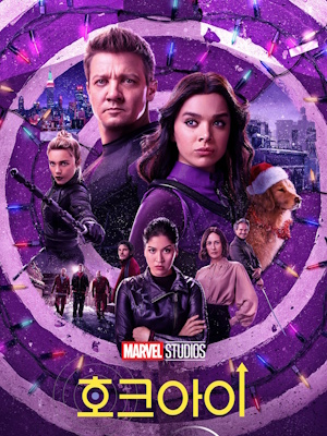Movie 1