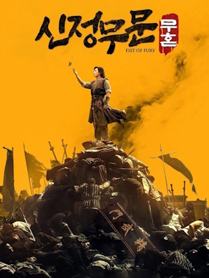 Movie 1