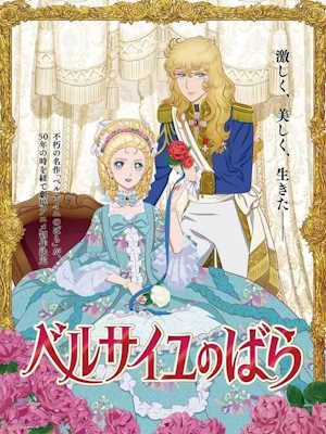 Movie 1