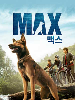Movie 1