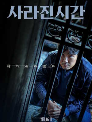 Movie 1
