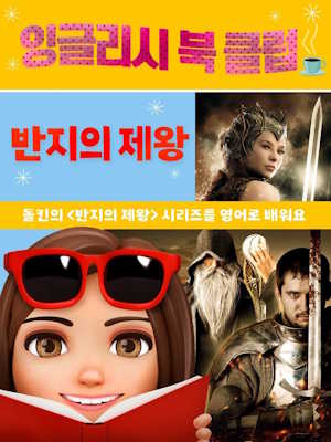 Movie 1