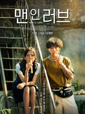 Movie 1