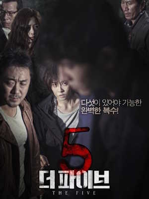 Movie 1